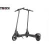 Buy cheap 250W 6.5 Inch Folding Portable Electric Scooters TM-MK-013 For Teenagers / Adults from wholesalers