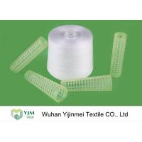 Buy cheap 30S 30/2 Knotless Virgin Raw White Ring Spun 100 Polyester Yarn For Sewing product