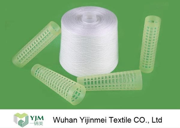 Buy cheap 30S 30/2 Knotless Virgin Raw White Ring Spun 100 Polyester Yarn For Sewing Thread from wholesalers
