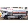 Buy cheap Sinotruk Howo 15000L Aluminum Alloy Helicopter Fuel Dispenser Truck from wholesalers