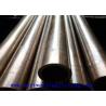 Buy cheap TP2 TU2 20mm 70 / 30 Nickel Round Copper Pipe , Outer Diameter 4.76 - 104.78mm from wholesalers