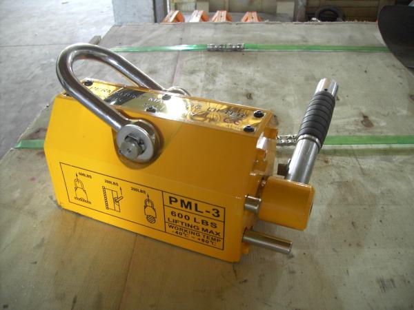 Buy cheap Yellow Magnetic Lifting Equipment 600lbs , 3.5 Times Overload from wholesalers