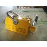 Buy cheap Yellow Magnetic Lifting Equipment 600lbs , 3.5 Times Overload from wholesalers