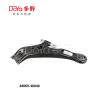 Buy cheap Toyota Arm Assy 48069-48040 from wholesalers