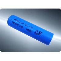 Buy cheap 20A 3.7 V 18650 Rechargeable Battery 300 Cycles 1300mAh Lithium Battery product