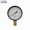 Buy cheap Black Steel Lpg Low Capsule Pressure Gauge 2.5" 63mm 0-5psi from wholesalers