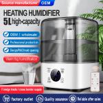 HOMEFISH BPA Free 5L Large Capacity Humidifier With UV Sanitizing Light Electric