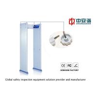 Buy cheap Outdoor Door Frame Metal Detector LCD Touch Screen Security Metal Detector product