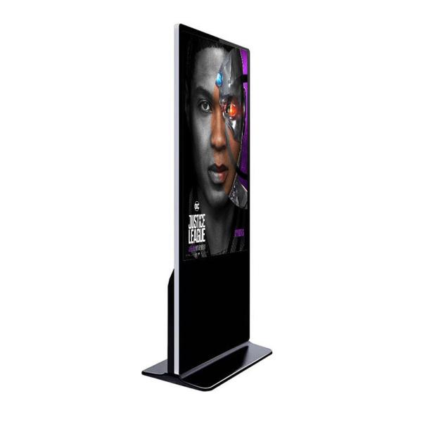 Buy cheap Wifi Shopping Mall Kiosk / Hd 55 Inch Windows Digital Signage Advertising from wholesalers