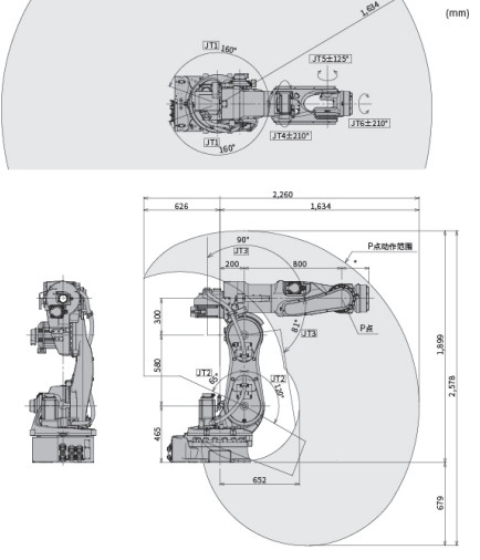 BX100S Collaborative Robot Arm Use For Fitting Handling Welding