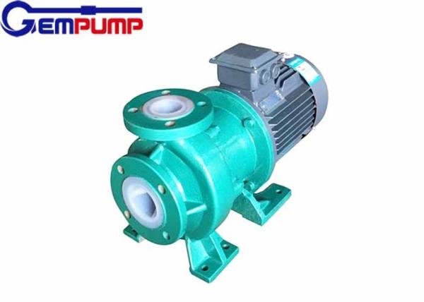 Buy cheap 7.5HP Gasoline CQB Mag Drive Centrifugal Pump 2m-50m Head from wholesalers