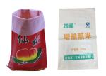 Bopp Printed Polypropylene Packaging Bags , 25Kg PP Woven Sacks For Rice