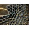 Buy cheap ERW Steel Pipe , Electric Resistance Welded Steel Pipe , HFW Pipe from wholesalers