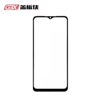 Buy cheap Universal Touch Samsung OCA Glass A04S A04 A2 Core CE Certificate product