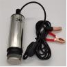 Buy cheap High Head 20L Diesel Oil Pumps , 80w Heavy Duty Diesel Water Pump from wholesalers