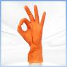 Buy cheap Anti Slip Disposable Nitrile Gloves Heavy Duty 7Mil 8Mil Nitrile Gloves from wholesalers