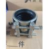 Buy cheap SS PIPE COUPLING ,PIPE REPAIR CLAMPS COUPLING，Fireproof Coupling，IMPA614131、614141、614132/614133/614134/614135/614136 from wholesalers
