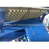 Buy cheap Small Recycling Semi Automatic Egg Tray Machine With Vibration Screen product
