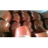 Buy cheap DIN EN877 SML Cast Iron Fittings/DIN19522 Cast Iron Pipe Fittings from wholesalers