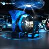 Buy cheap Experience The Ultimate Flight 720 Degrees Flight Simulator For Trampoline Park from wholesalers