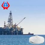 CMC Drilling Fluid Chemical Additive Industrial Oil Drilling CMC