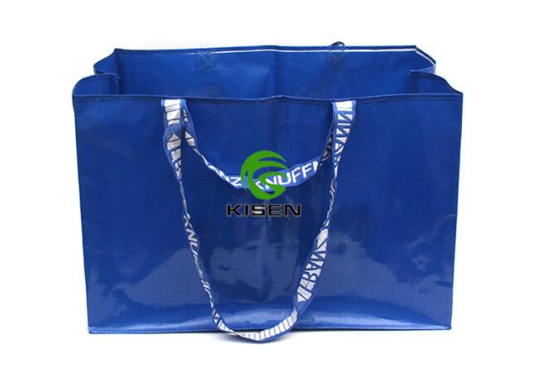 Buy cheap Durable Laminated Woven Polypropylene Bags , Lightweight Foldable Shopping Bag from wholesalers