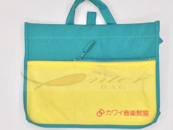 Buy cheap 210D Polyester Tote Bags Green Color , Travel Tote Bags Water Resistant from wholesalers