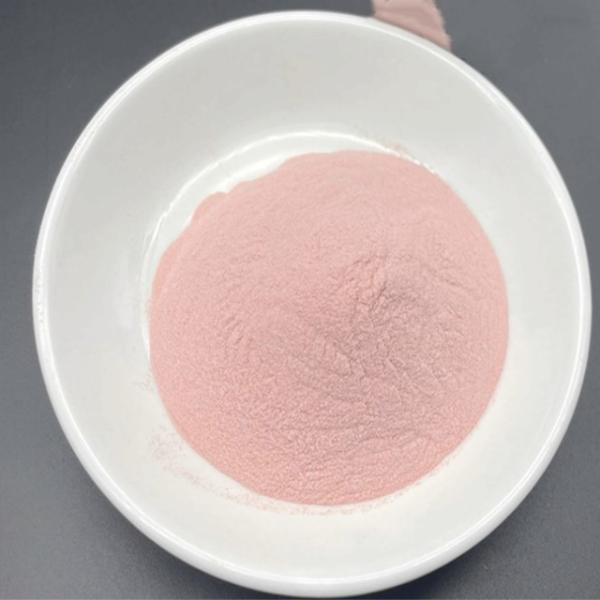 Buy cheap Light Red Organic Methionine Chelate Cobalt Feed Additives For Poultry Veterinary Raw Materials from wholesalers