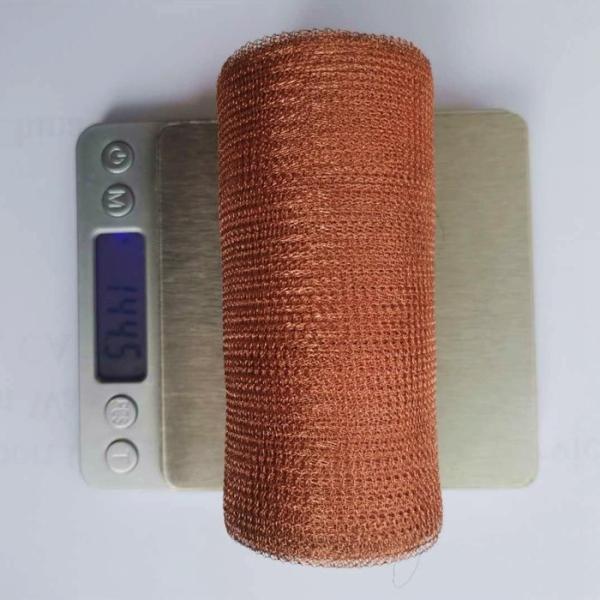 Buy cheap 30m Copper Rodent Mesh Alkali Resistance Copper Mesh For Snails from wholesalers