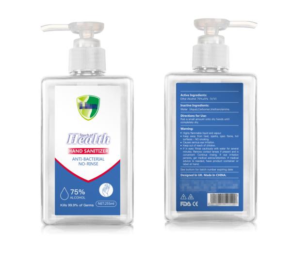 Buy cheap NDC Private Label Waterless Hand Gel / Portable Hand Sanitizer Gel from wholesalers