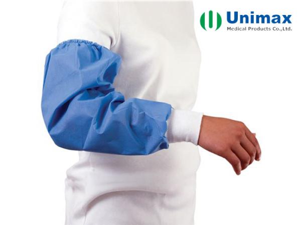 Buy cheap Polypropylene 30gsm Disposable Sleeve Cover With Cuff from wholesalers