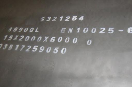Buy cheap Quenched EN 10025-6 2500mm Width Alloy Steel Plate from wholesalers