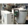 Buy cheap 500L milk cooling tank from wholesalers