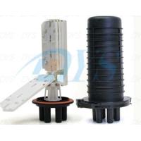 Buy cheap 216 Core Dome Fiber Optic Splice Closure , Heat Shrink Type Sealing product