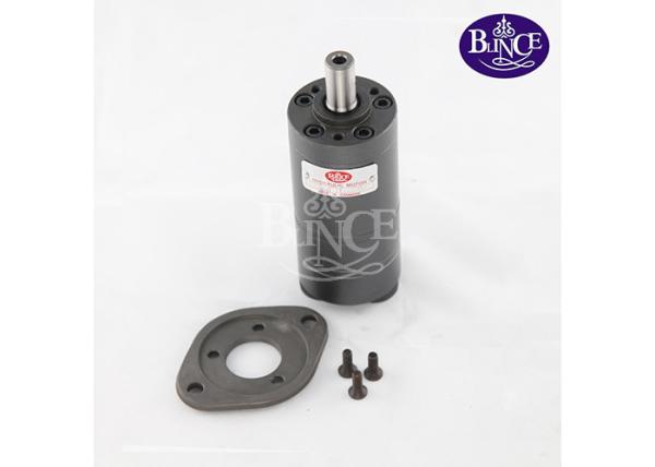 Buy cheap 1.8 - 2.4kw OMM Hydraulic Motor , Tiny Hydraulic Motor For Indoor Sweeper from wholesalers