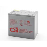 Buy cheap Highly Efficient Uninterruptible Power Supply 7AH - 1000AH Maintenance Free product