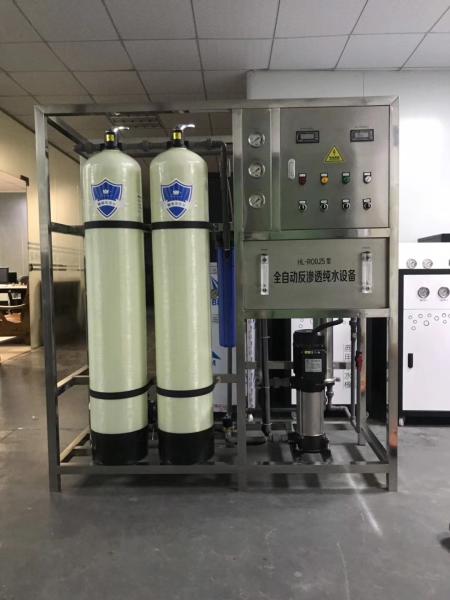 Buy cheap Fully Stainless Steel 10TPH RO Water Treatment System from wholesalers