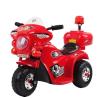 Buy cheap Electric Children's Ride On Car with Battery Operated 6V Motor Fun and Excitement from wholesalers