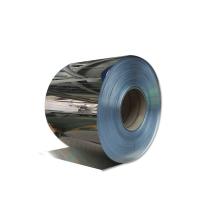 Buy cheap ASTM B209 Aluminum 5083 Coil Aluminum Alloy Roll For Transportation product