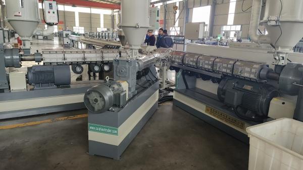 1-10m/min Production Speed PE Pipe Extrusion Line with 0-89rpm/min Extrusion