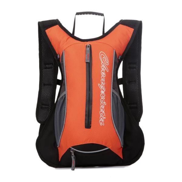 Buy cheap Waterproof Bicycle Backpack wholesale backpacks mochilas deportivas рюкзаки спортивные from wholesalers