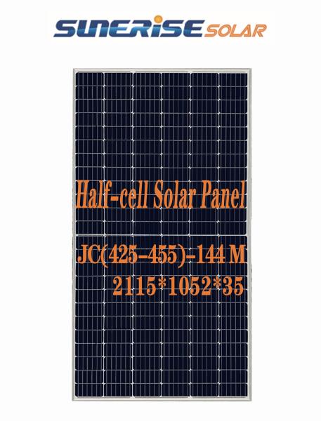 Buy cheap IP68 425W Monocrystalline Half Cell Solar Panel from wholesalers