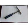 Buy cheap Shock Absorbing Rock Breaker Hammer / High Strength Stone Splitting Hammer from wholesalers