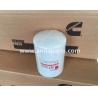 Buy cheap GOOD QUALITY FLEETGUARD WATER FILTER WF2054 from wholesalers
