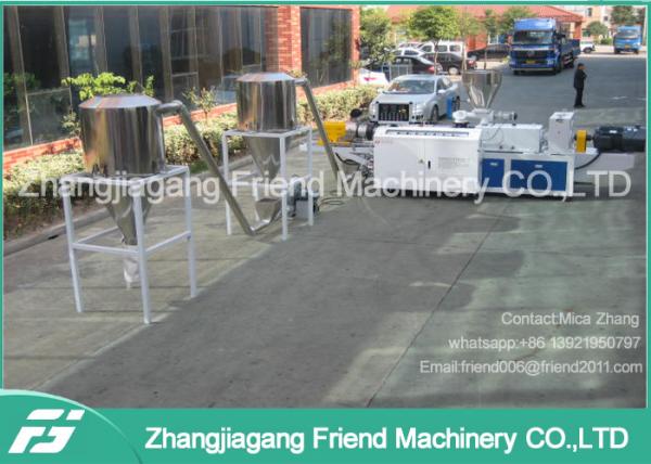 Hot Cutting PVC Pelletizing Line Plastic Pelletizing Equipment 2 Pieces Rotary