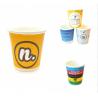 Buy cheap 100-120pcs/Min Hot Air Sealing High Speed Paper Cup / Bowl Machine For Cold Drink from wholesalers