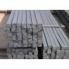 Buy cheap Q245 Hot Rolled Steel Bars , 12M Mild Steel Square Bar from wholesalers