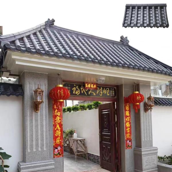 Buy cheap Plastic Japanese Roof Tiles Lightweight Building Material Wall Tiles Roof Sheet For Old Japanese Traditional Roof from wholesalers