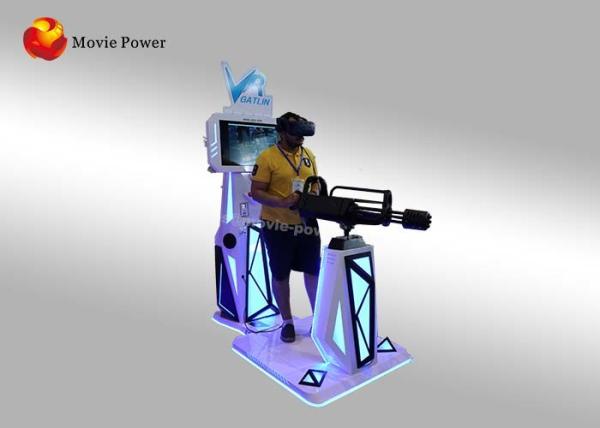 Buy cheap Cool Movie Power 9D VR Shooting Simulator Fiber Glass With Metal Meterial from wholesalers