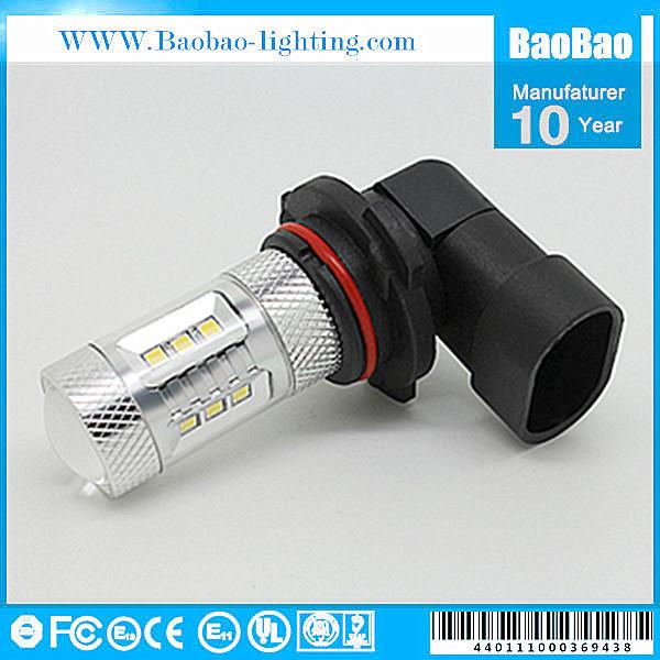 Buy cheap SMD-9006W-15W from wholesalers
